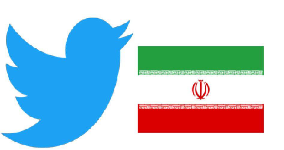 Twitter, IRNA, MEHR ve YJC’nin hesaplarını askıya aldı