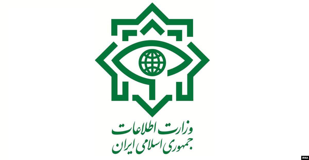 İran rejimi: 17 CIA casusu yakalandı