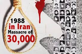 مجزرة عام 1988 في إيران