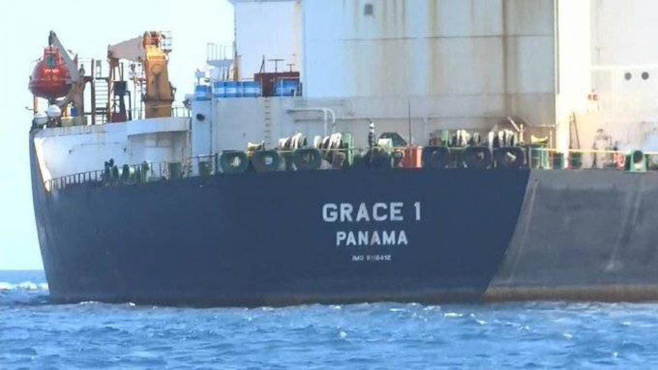 ABD, İran gemisiyle ilgili yakalama kararı çıkardı