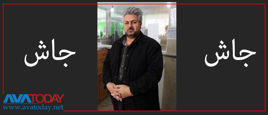Iranian intelligence raid Avatoday founder’s family house in Iran