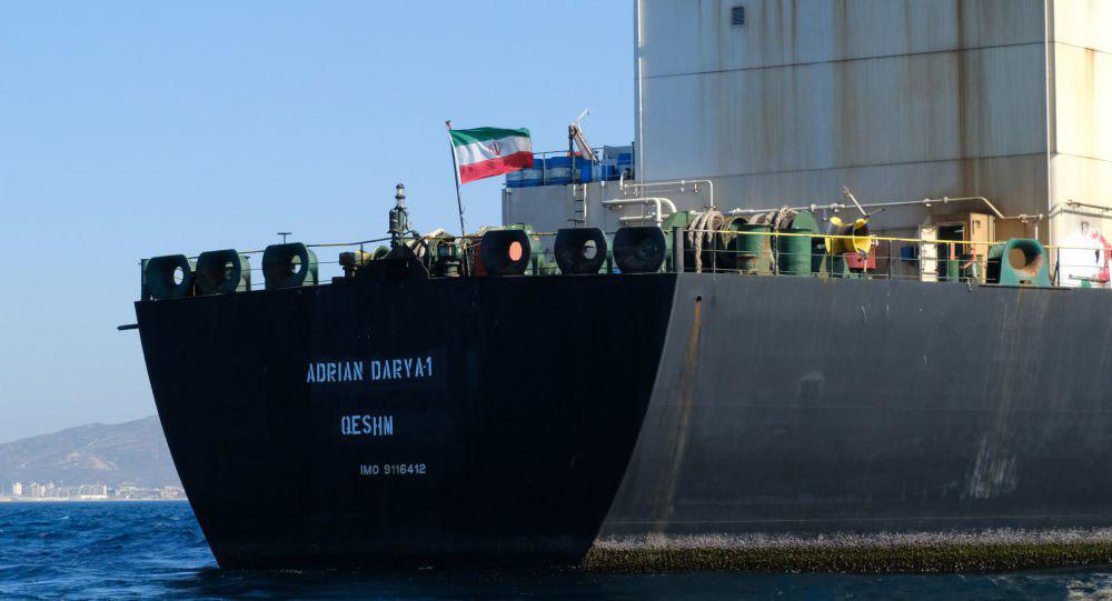 Cebelitarık’ta alıkonulan İran rejimi gemisi serbest bırakıldı