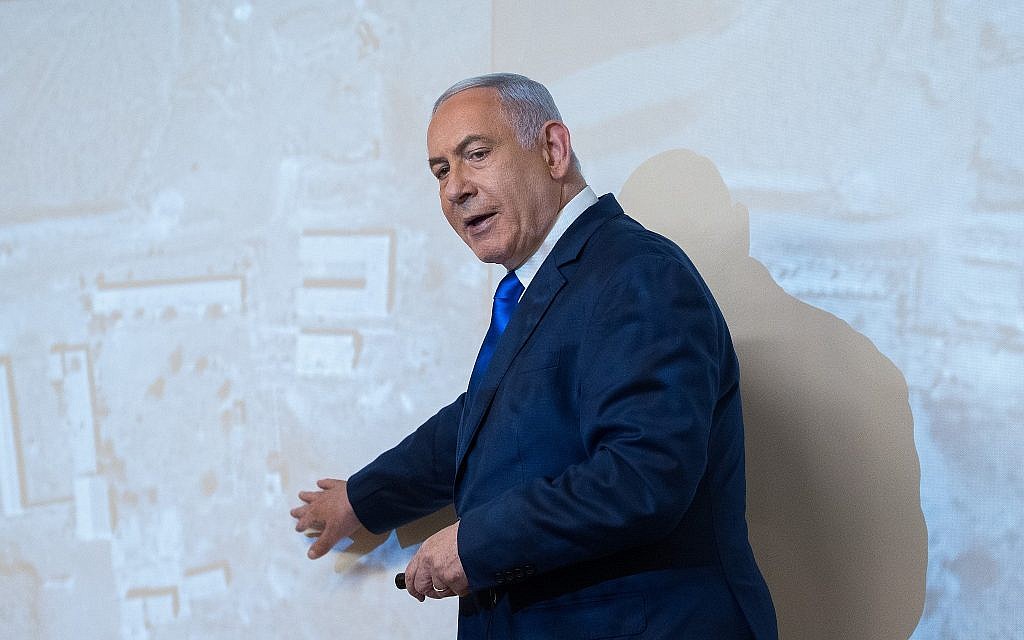 Israel says Iran destroyed a nuclear site in Abadeh after being exposed