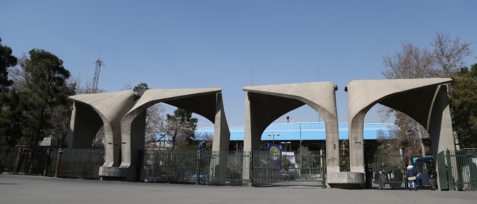 Iranian universities impose strict rules, prevent political activities