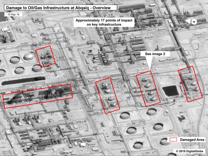 صور أقمار صناعية تدعم النظرية الأميركية بأن إيران كانت مسؤولة عن هجمات أرامكو