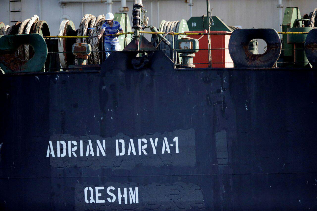 Adrian Darya’nın kaptanı İran’la işbirliğini ret etti