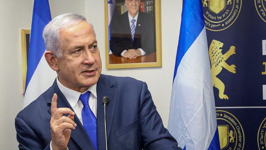 Netanyahu: İran'a baskı yapmanın tam zamanı