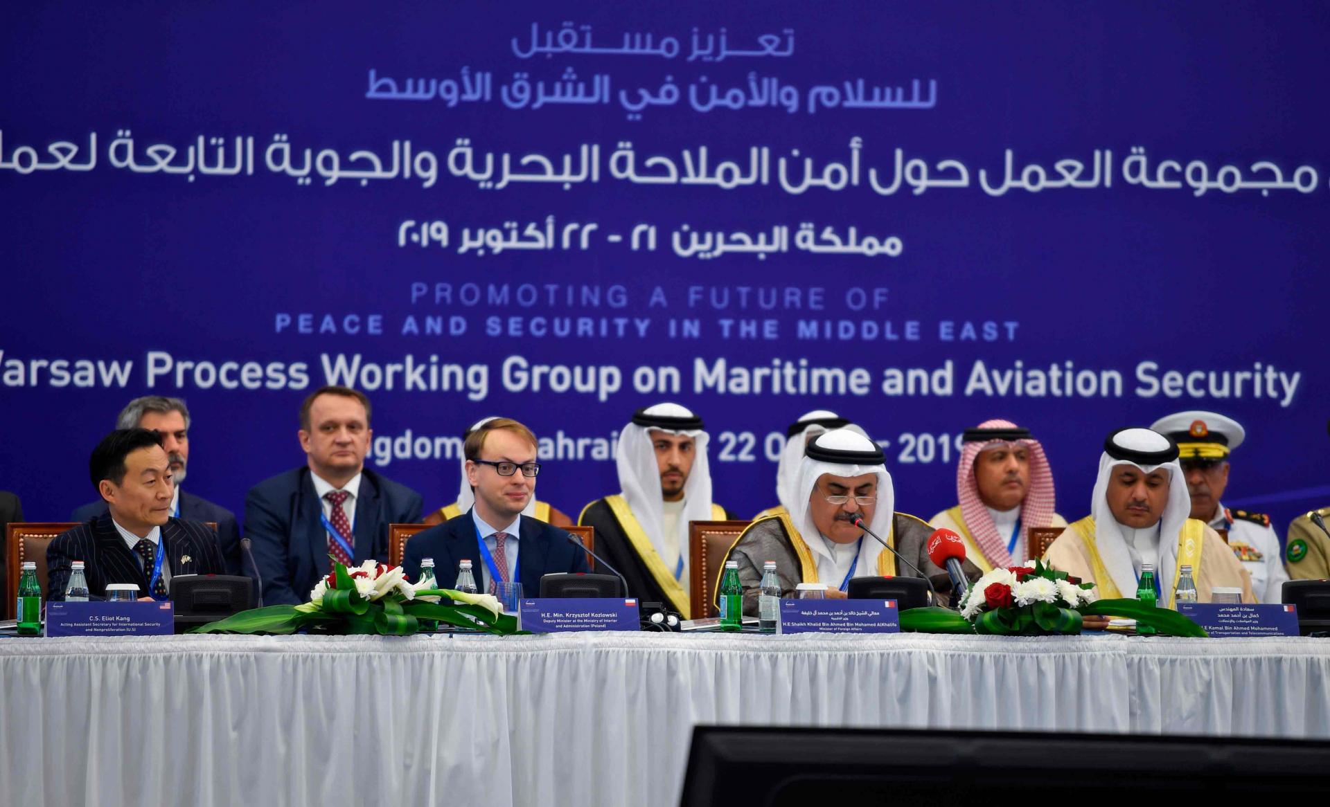 اجتماع المنامة انبثق عن مؤتمر الشرق الأوسط الذي عُقد في فبراير بوارسو