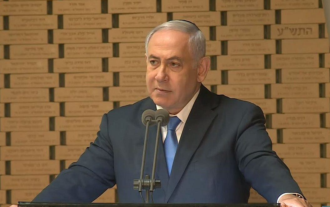 اختلاف اسرائیل با آمریکا؛ به ادعای نتانیاهو٬ کشورش «به کردها کمک انسانی خواهد رساند» 