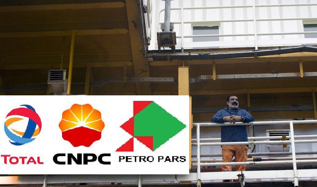 Fransız TOTAL’in ardından Çinli CNPC de İran Doğalgaz sahasından çekildi