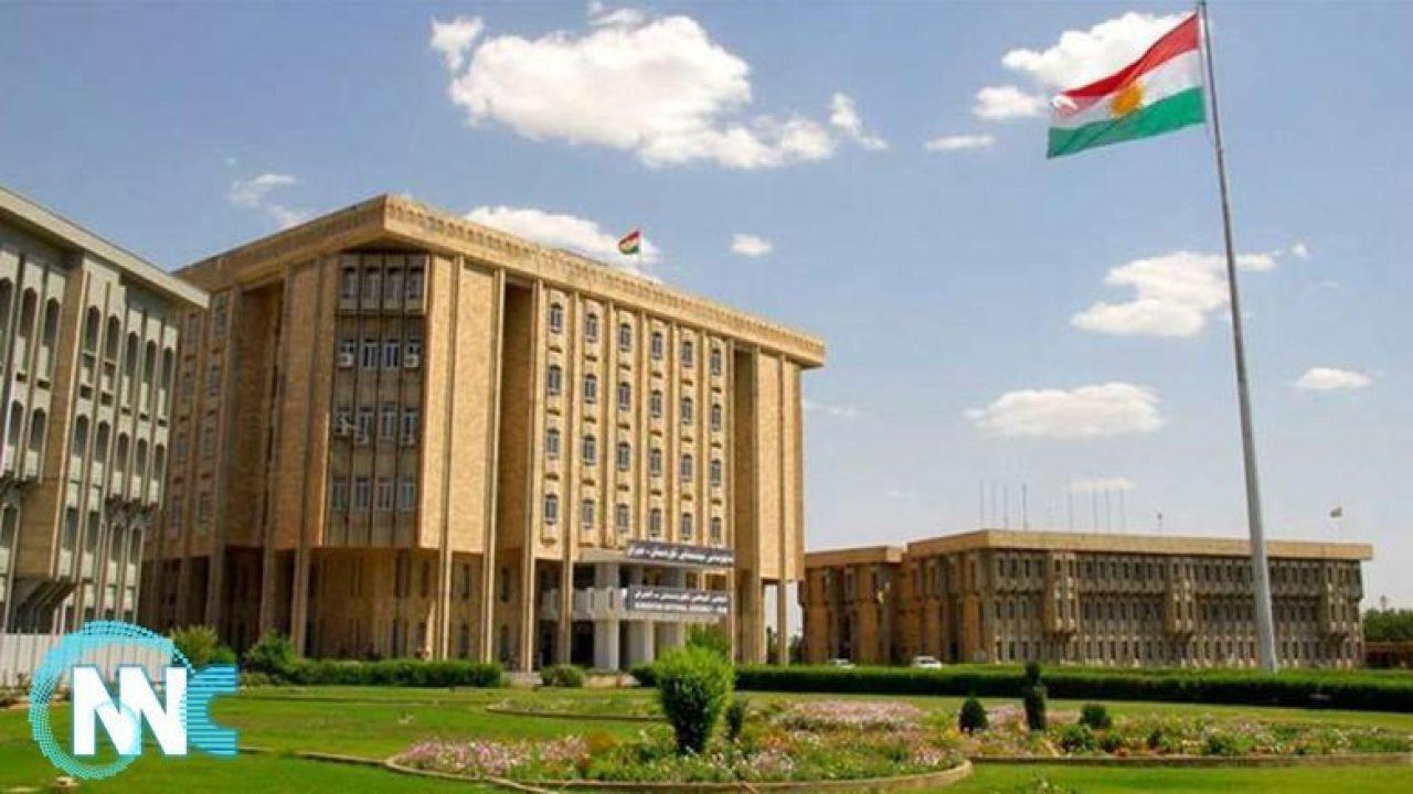 Kürdistan Parlamentosu Rojava kararlarını açıkladı
