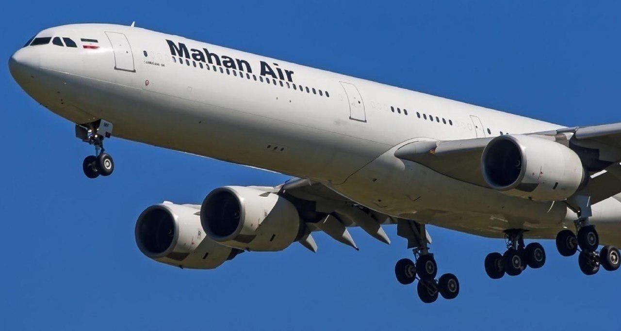 İtalya’dan İran rejimi havayolu şirketi Mahan Air’e uçuş yasağı