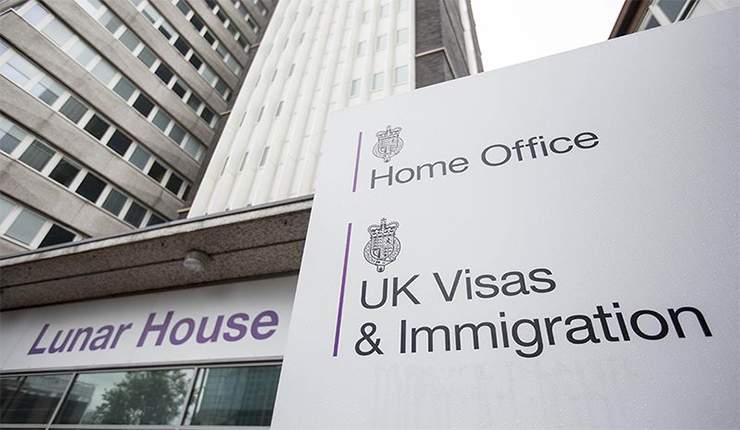 مكتب التأشيرة والهجرة البريطانية 