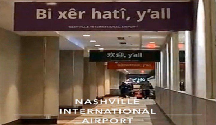 ABD’deki ‘Küçük Kürdistan’ havalimanında Kürtçe karşılama: Bi xêr hatî, y’all