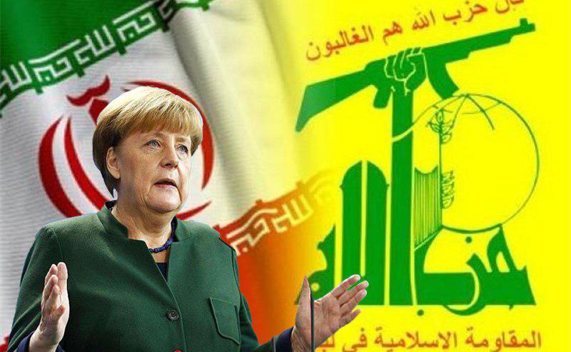 Merkel’e “Hizbullah’ın siyasi faaliyetlerini yasakla” çağrısı