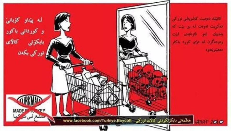 Mısır’da Türk mallarına karşı boykot kampanyası