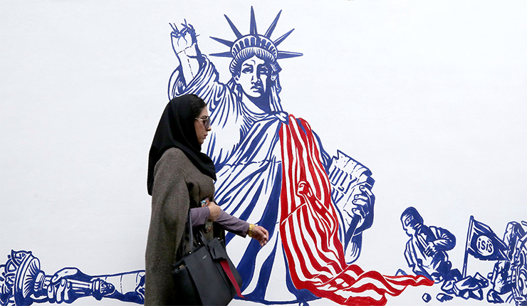 سياسة إيران مبني على العدوان