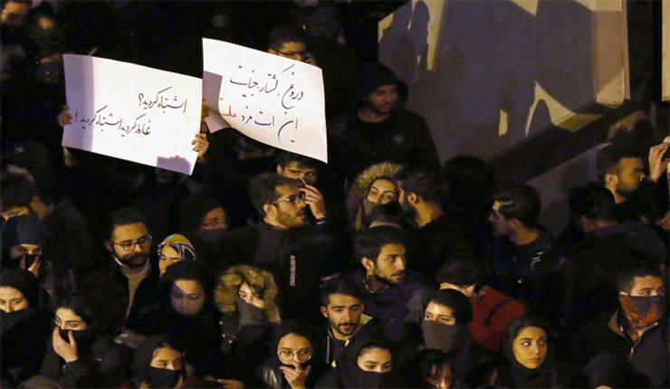 أحتجاجات إيران تبدأ من جديد
