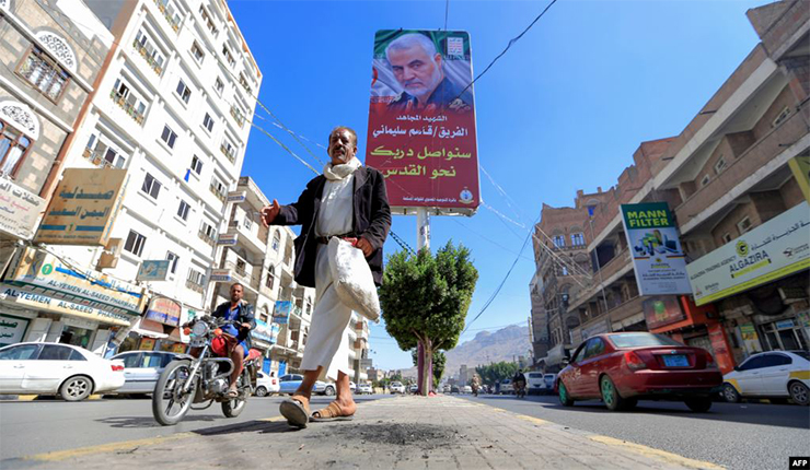 صورة لسليماني في العاصمة اليمنية صنعاء