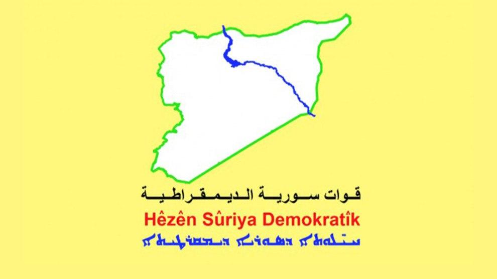 HSD: Türk ordusu ve çeteleri Rojava’ya saldırılarını artırdı