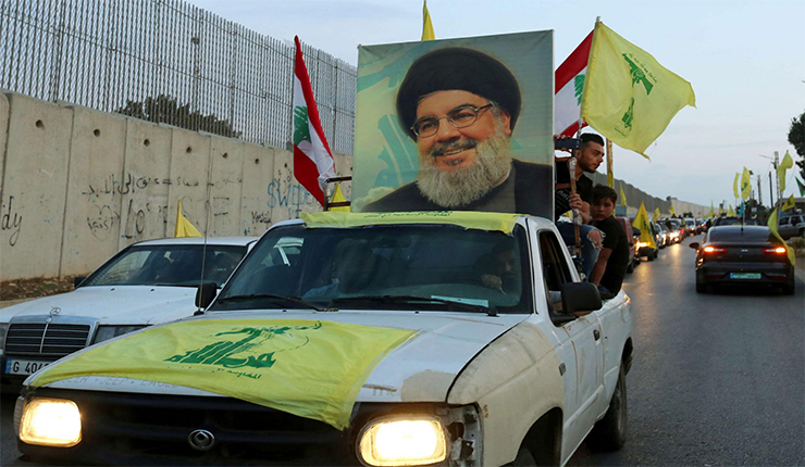 ميليشيات حزب الله