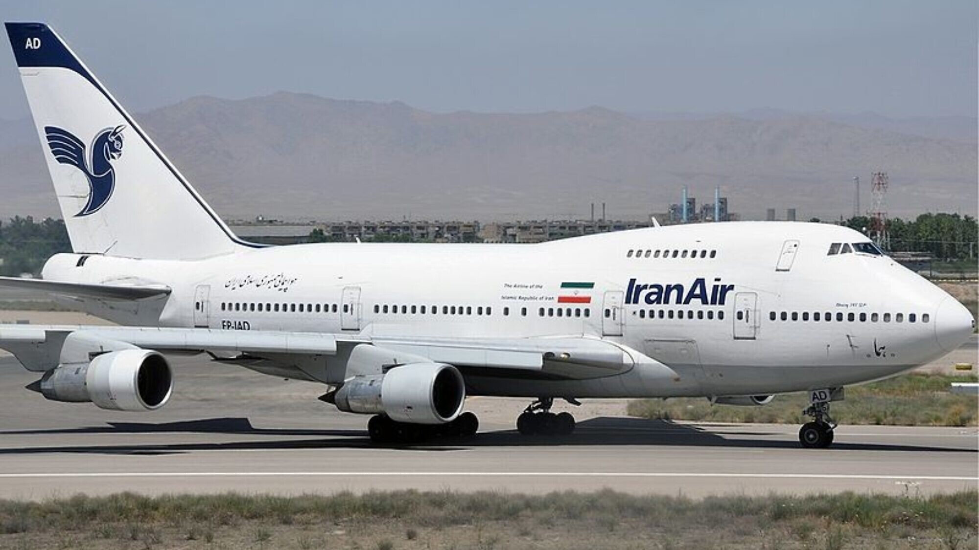 کلاهبرداری ایران‌ایر از ایرانیان مقیم ایتالیا