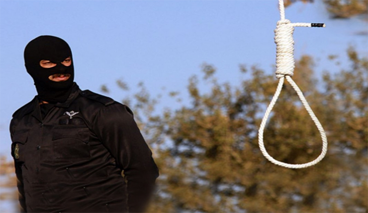 إعدام في السجون الإيرانية