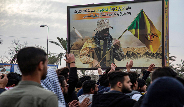 كتائب حزب الله العراقي أعلنت رفضها لتكليف مصطفى الكاظمي