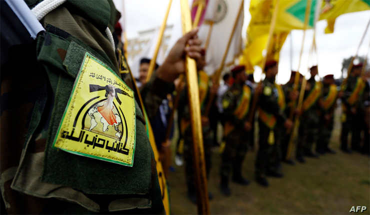 ميليشيات كتائب حزب الله العراقية