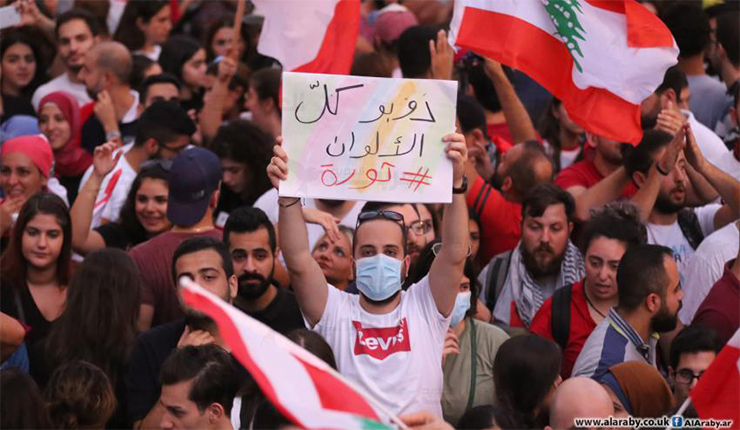 الشعب اللبناني أنتفض ضد الطبقة الفاسدة 