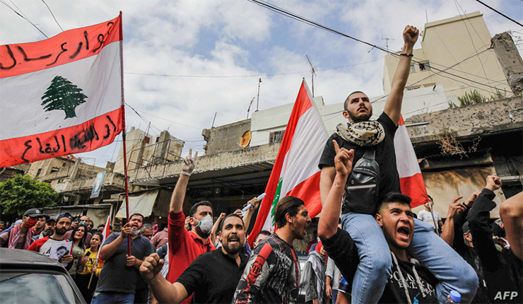 مظاهرات لبنانية ضد الفساد والطبقة الحاكمة