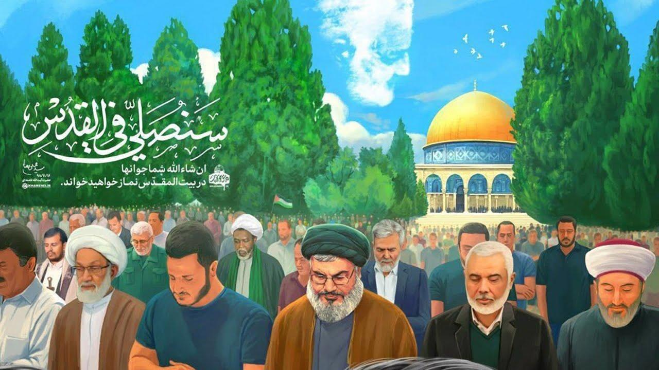 Hamaney, İran rejiminin Ortadoğu’daki hiyerarşisinin görselini yayınladı