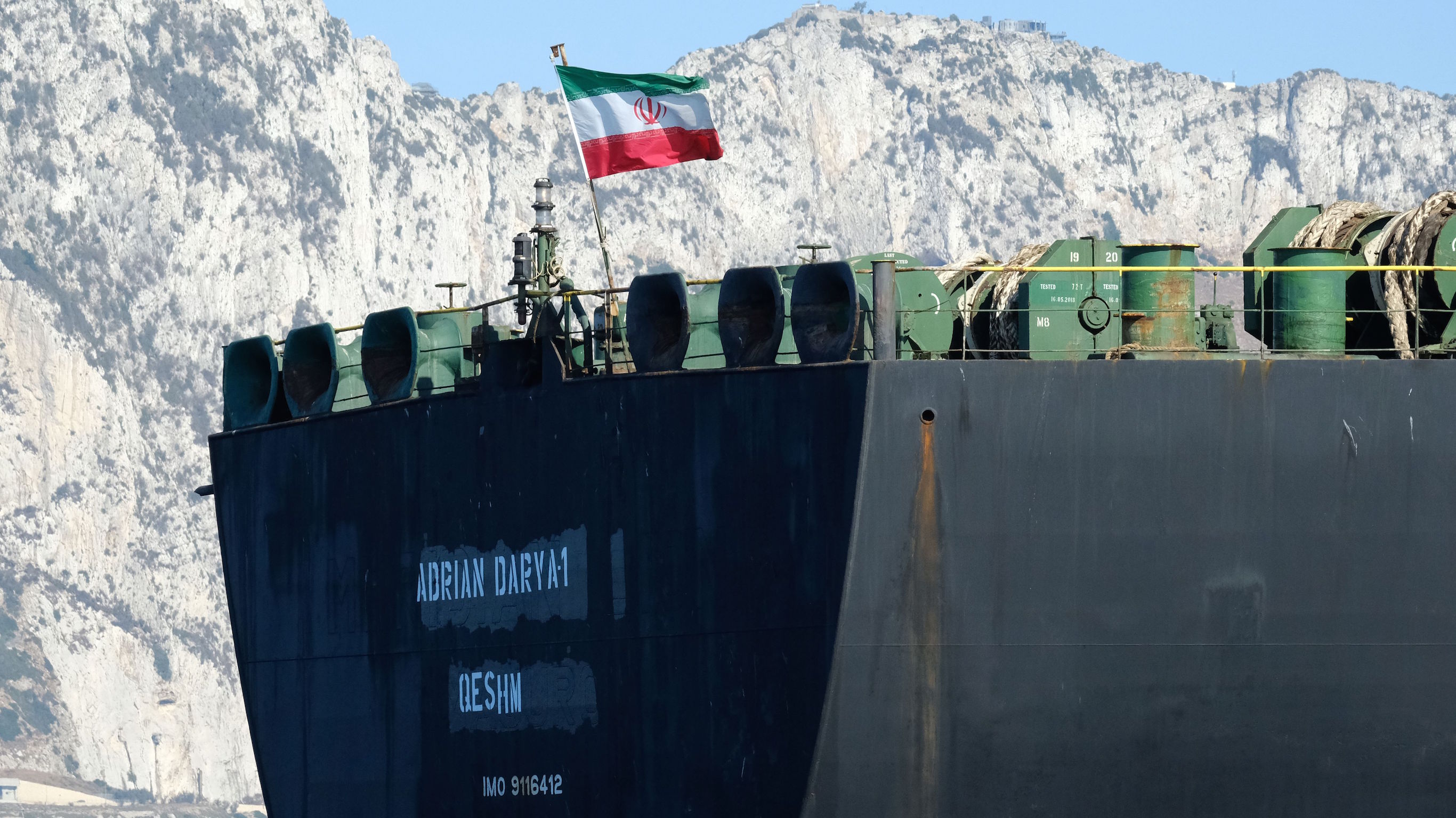 US sanctions on Iranian shipping network finally take effect