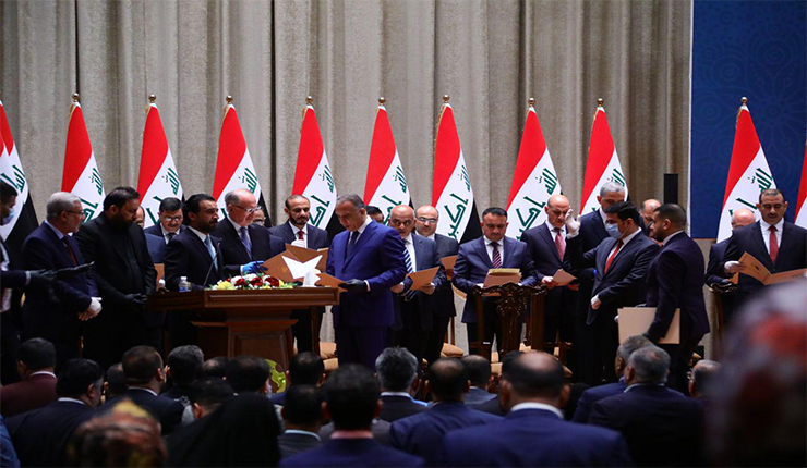مصطفى الكاظمي، أثناء اليمين الدستورية لتسلم منصب رئيس الوزراء