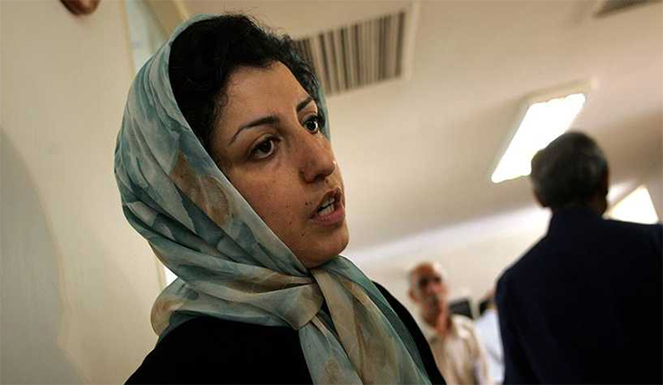 نرجس محمدي، الناشطة الإيرانية المعتقلة