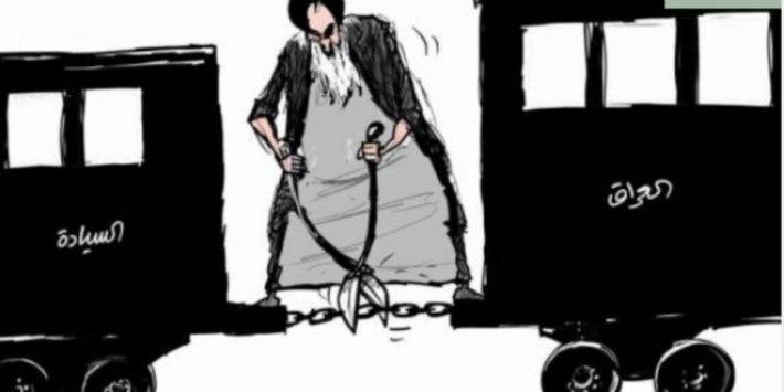 Şarkul Avsat’ın Sistani karikatürü Haşdi Şabi’yi kızdırdı
