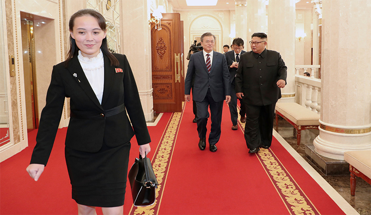 شقيقة زعيم كوريا الشمالية، كيم يو جونغ