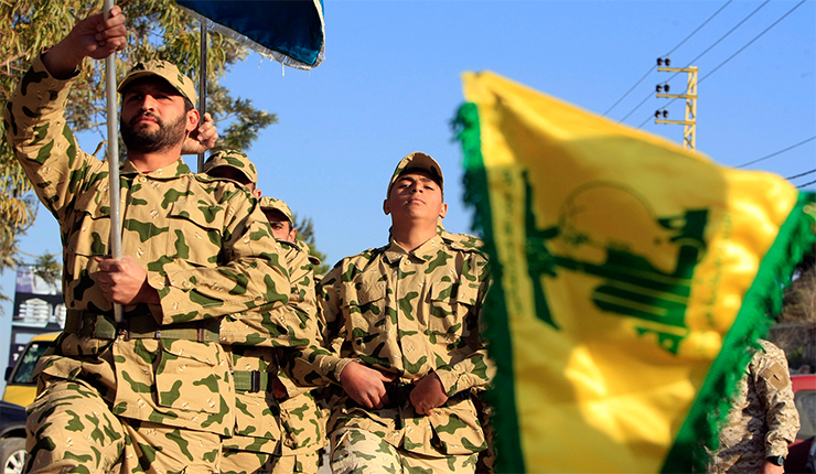 میلیشیات حزب الله