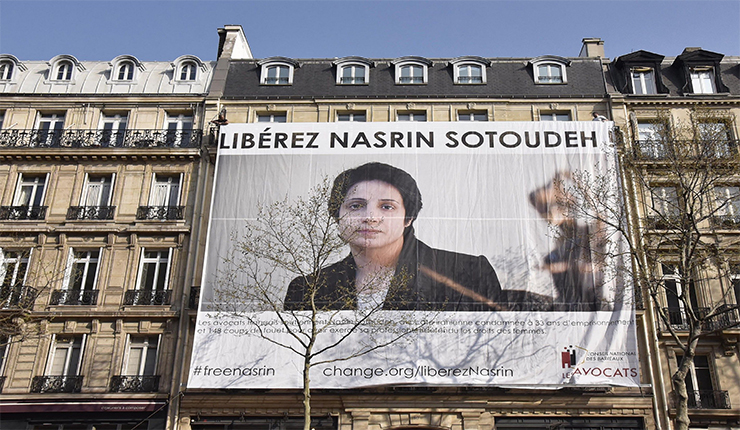 نسرين سوتوده، المحامية الإيرانية الناشطة في مجال حقوق الإنسان