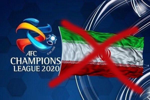 AFC İran’da Asya Şampiyonlar Ligi maç yayınlarını iptal etti