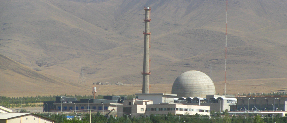 IAEA: Iran enriched-uranium increases, not enough to make a bomb