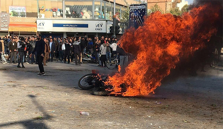 مظاهرات نوفمبر الماضية في إيران