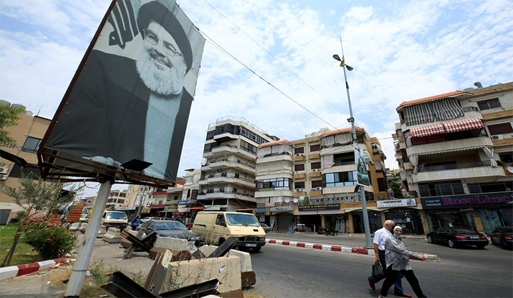 صورة نصرالله وسط بيروت