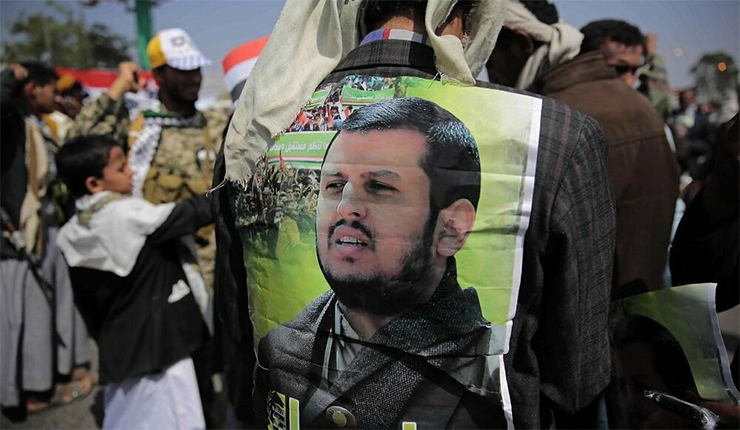 الحوثي وصورة زعيمهم