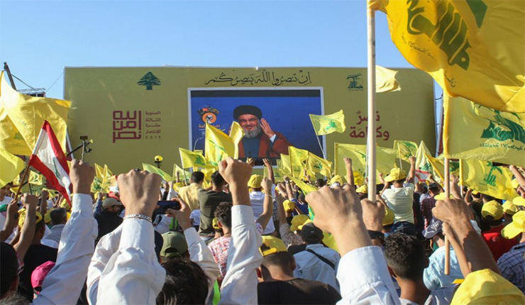 ميليشيا ”حزب الله“