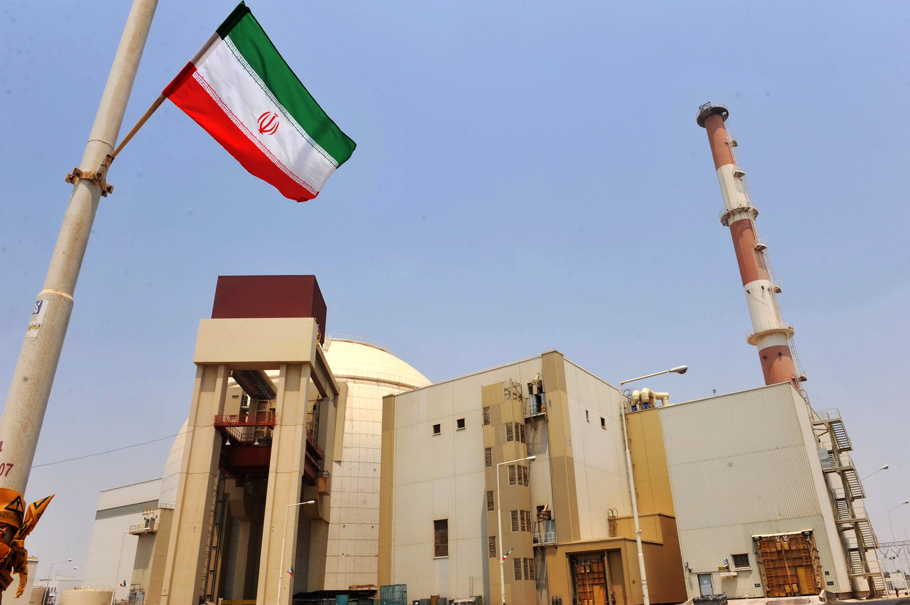 Iran says it will not allow IAEA inspectors in its nuclear sites