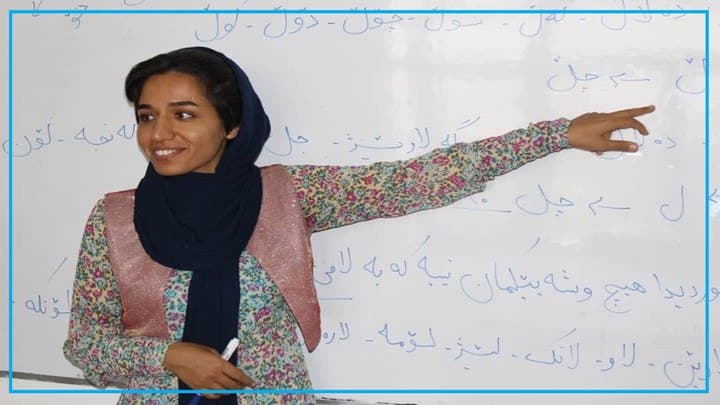 İran, Kürtçe öğretmenini beş yıl hapse mahkum etti