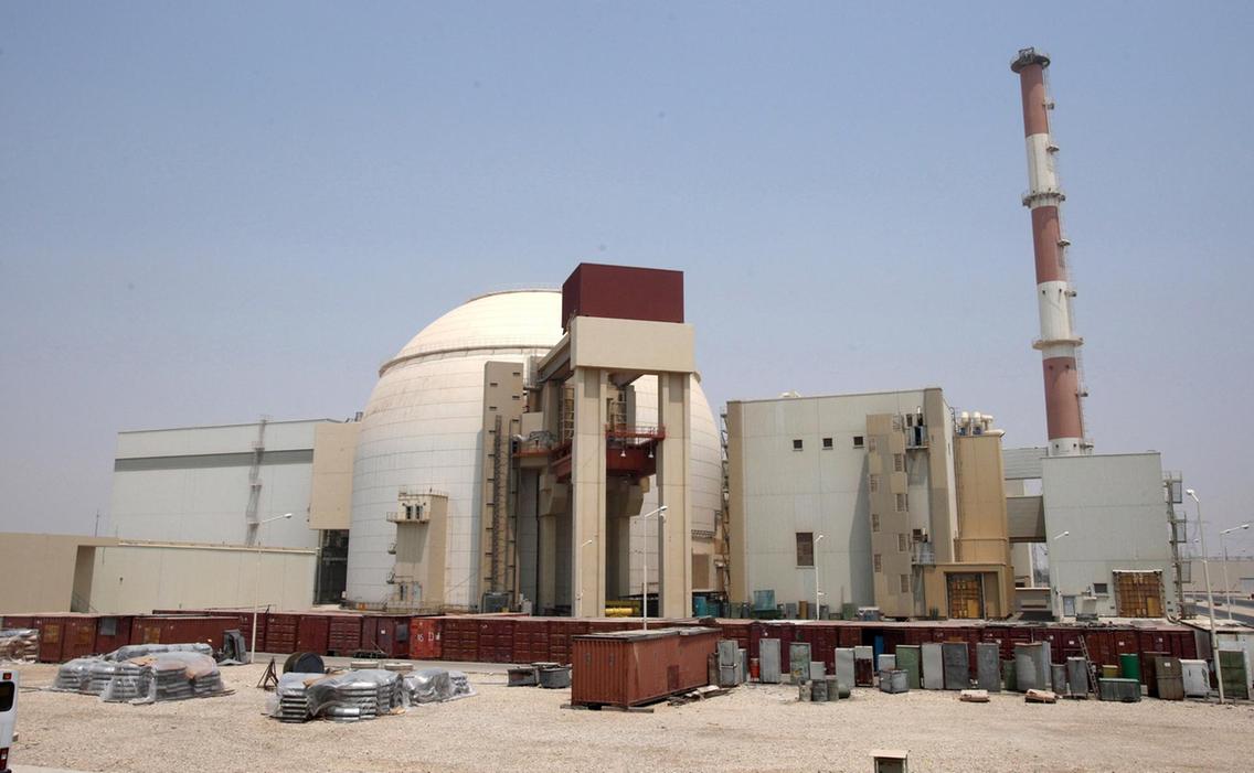  IAEA warns over Iran enriching uranium with new advanced machine