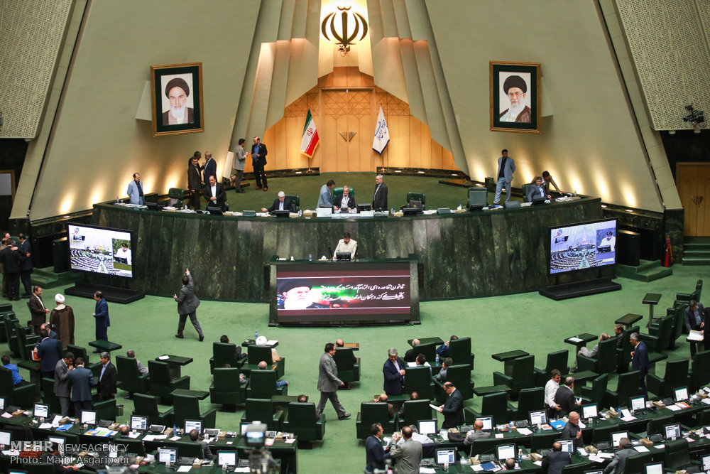 Iranian MPs defines nuke talks as US trap