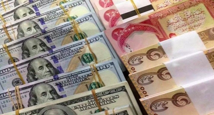 Kürdistan’ın Irak bütçesindeki payı belli oldu: 11 trilyon 482 milyar dinar